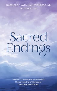 Picture of Sacred Endings [Hardcover]
